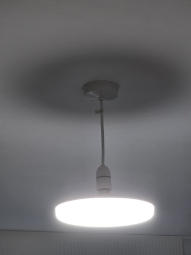 Led ufo light - led, bulb,